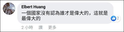 澳门新世纪玩法