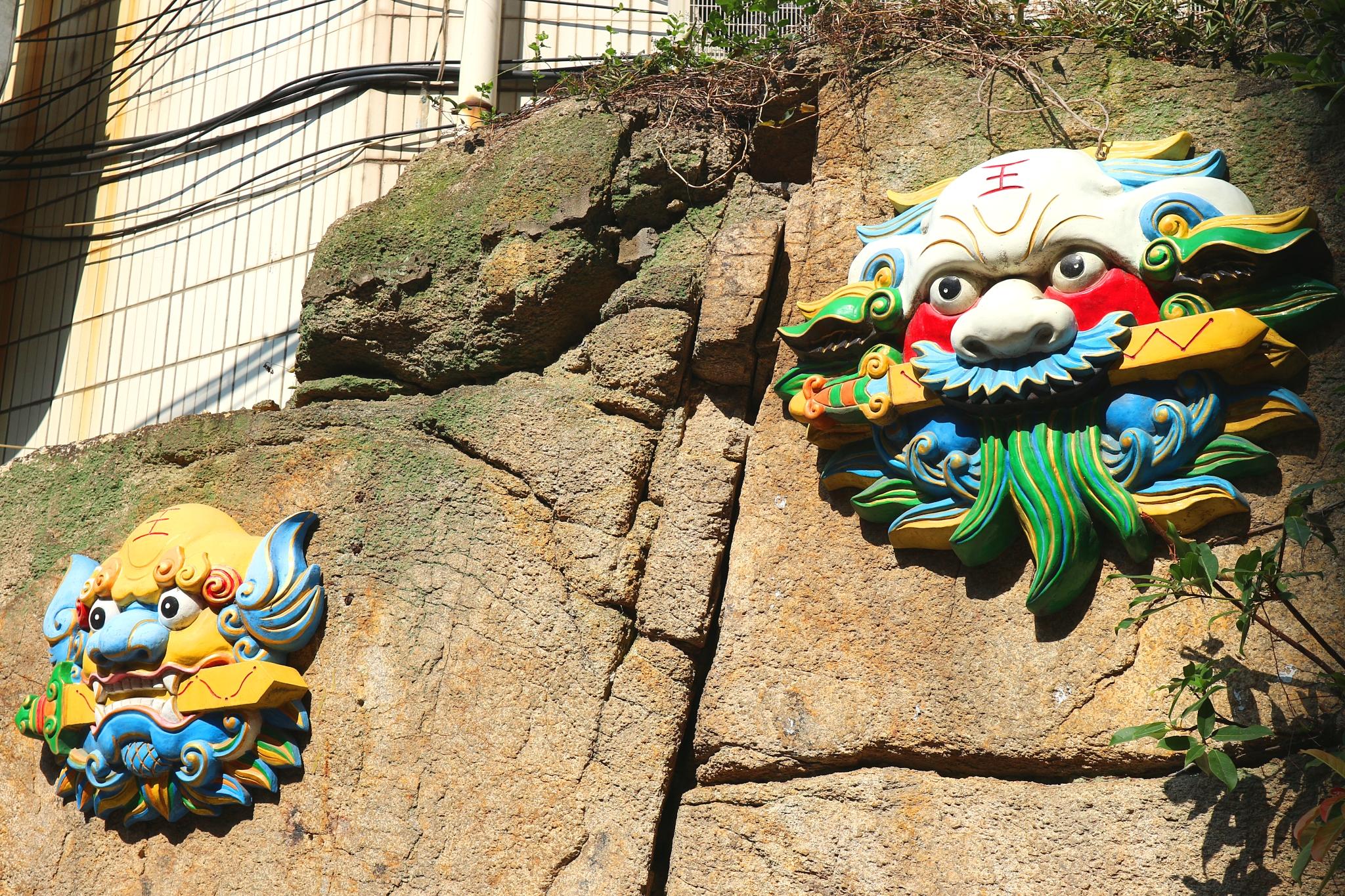 海峡两岸看"剑狮"之厦门篇,古城东路有个小众景点"剑狮埕"