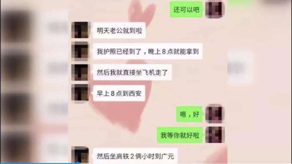 姑娘网恋被骗30多万，骗子竟动了真情求交往！结局让人极度舒适