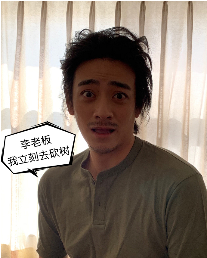 阿云嘎叫兄弟起床,赖床的蔡程昱反应亮了,郑云龙自拍也提神醒脑