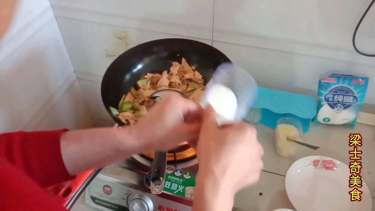 尖椒豆片肉既美味又下饭哦