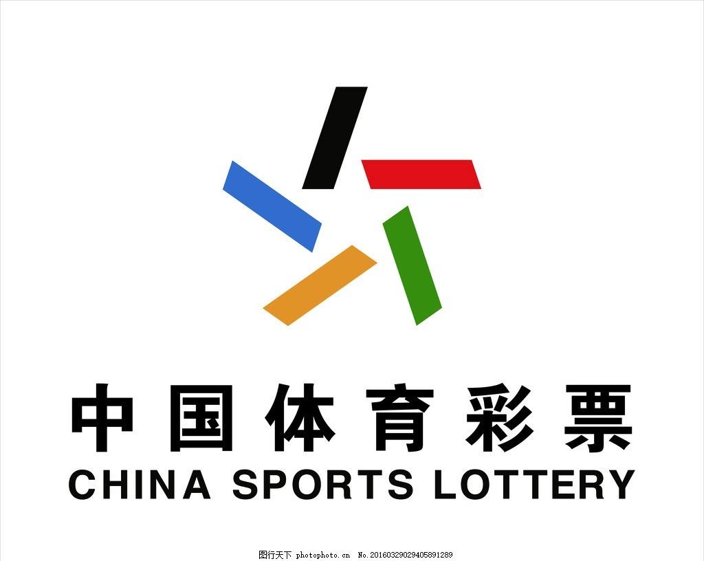 传统节日 旗舰店开业 体彩站点双龙戏"猪"闹元宵