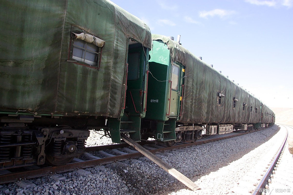 火车头 - 优质问答专区