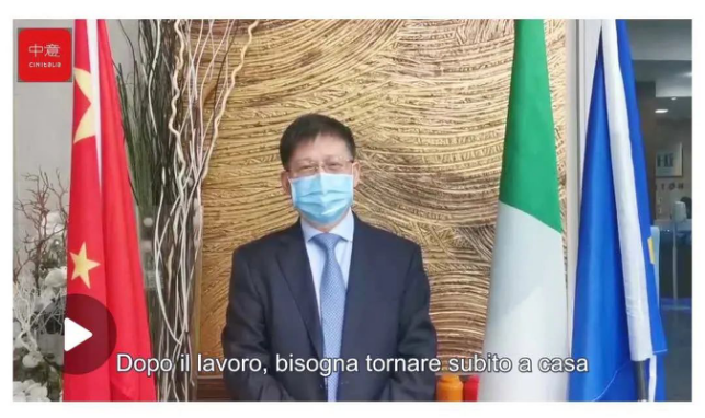 『推荐』想说的太多，等不及翻译，援意中国专家直接飙英语