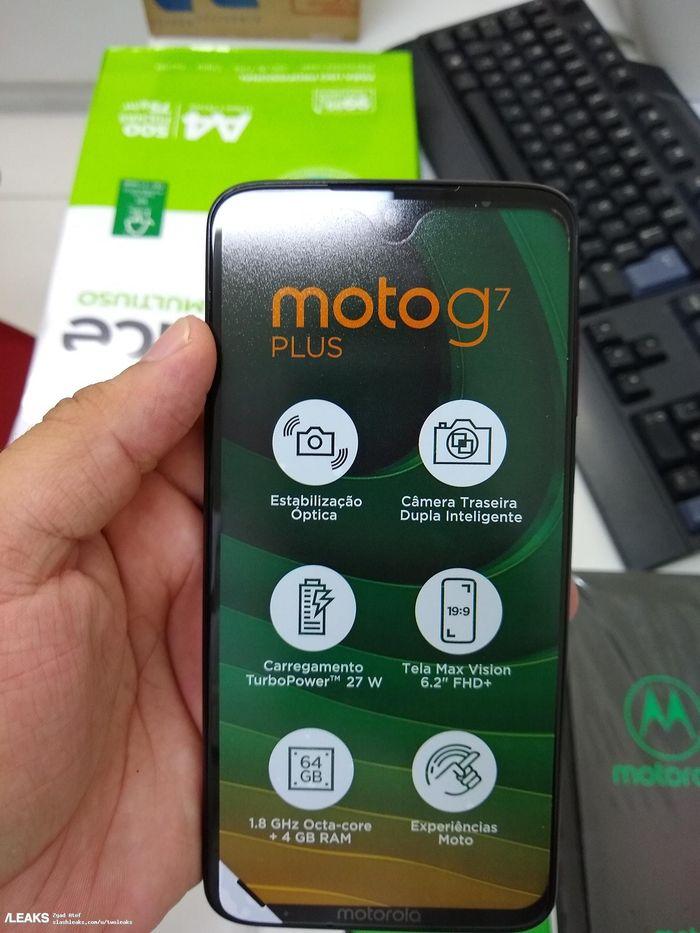 moto g7 plus真机开箱:水滴屏 骁龙636