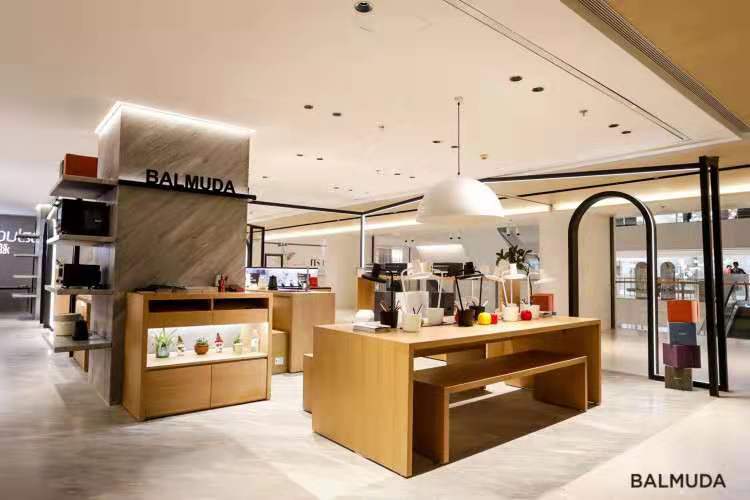 巴慕达太阳光led台灯及新款净化器在沪家品牌体验店开售