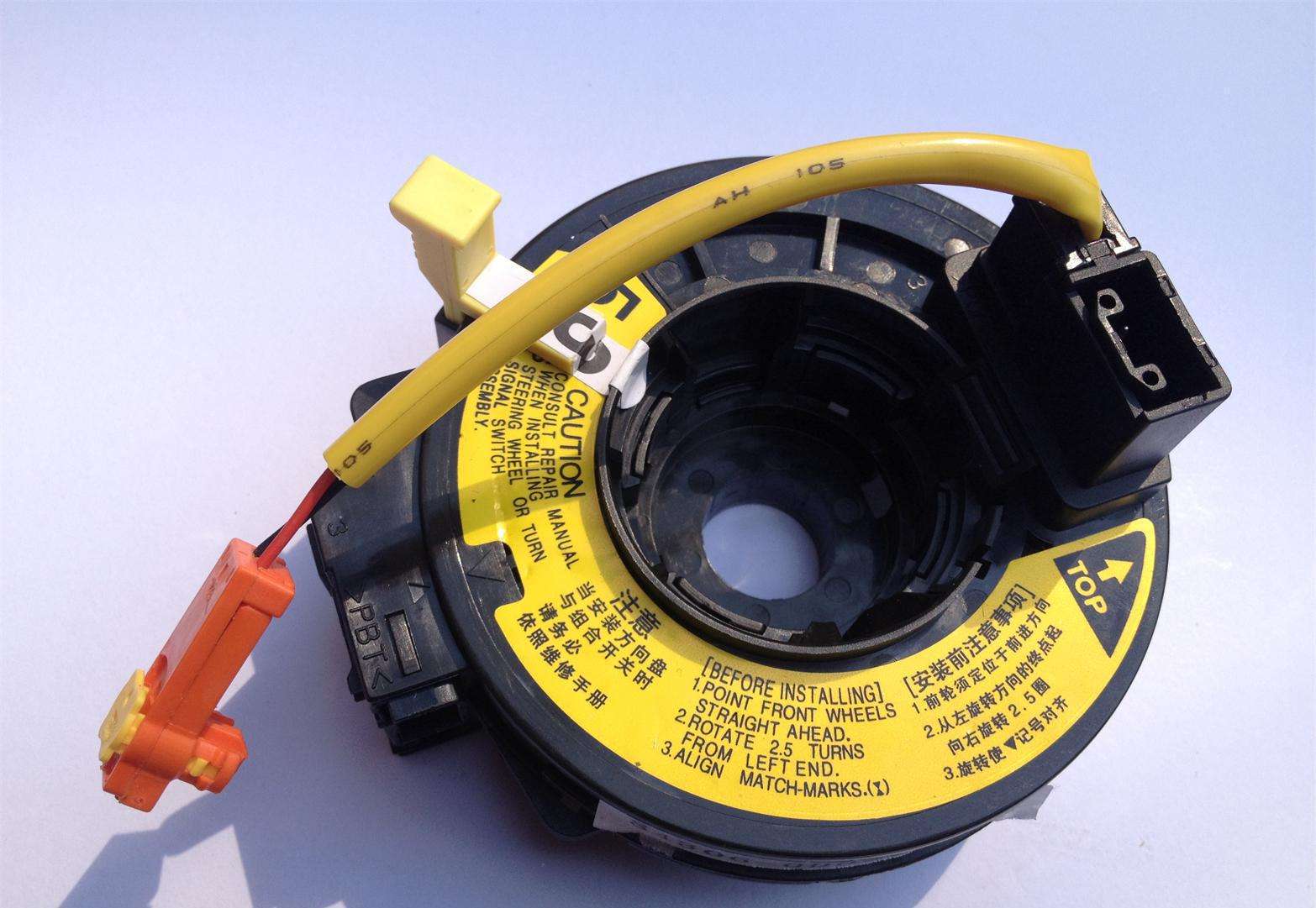 游丝- 热门商品专区