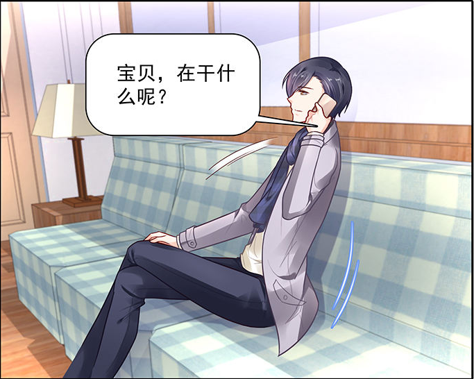 纯情花嫁,洛瑶瑶自杀了,御傲天还打算把她逼到哪种地步?