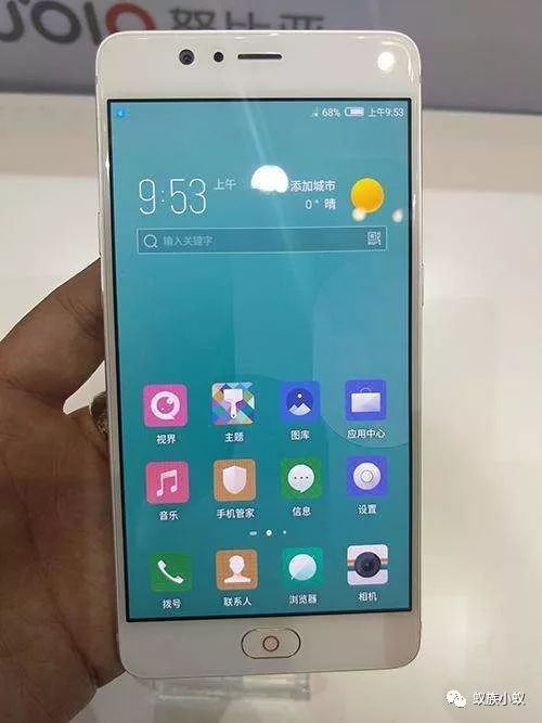 努比亚z19渲染图, 小红圈这次放在了美人尖上