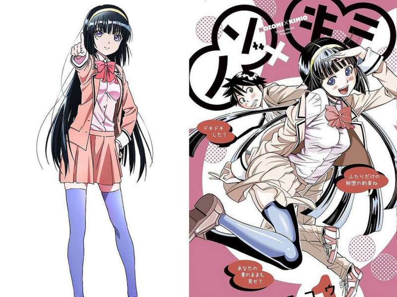 「秒懂百科」一分钟了解偷窥孔,动漫,动漫资讯,好看视频