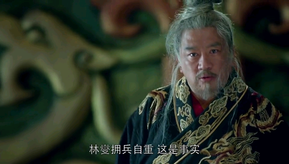 琅琊榜:其实林燮早已为自己掘好了坟墓,夏江等只是推波助澜而已