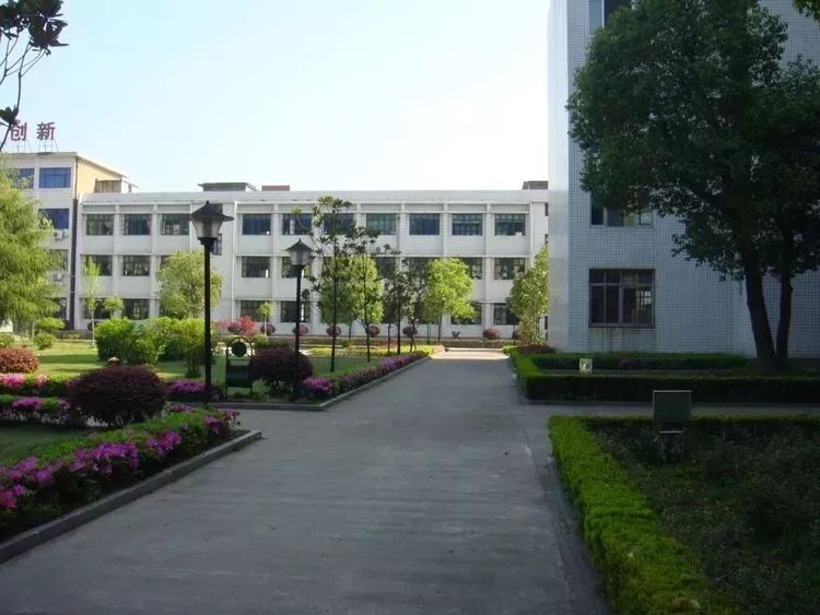 鲲鹏展翅,志在千里--石门县第五中学