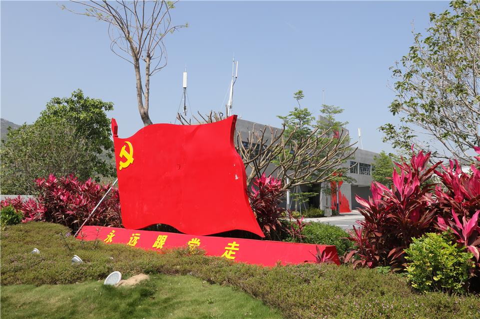 陆丰下埔村:红色旅游引春来