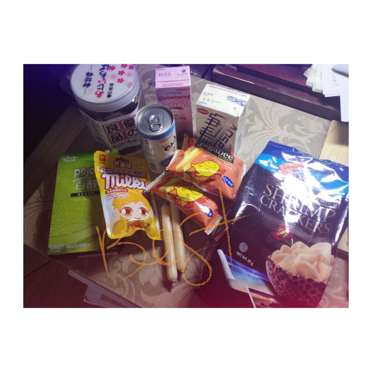 90后公认最难吃的4种零食,刚吃第一口就想仍?