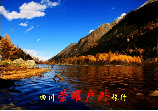 行走在藏地的旅行意义