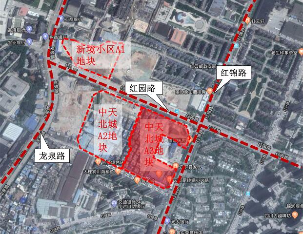 龙泉俊园a3地块规划微调 拟建5栋住宅及配套生鲜超市