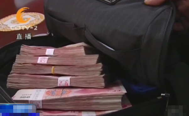 男子捡到6万现金和电脑 拾金不昧归还财物 失主:喝"断片儿"了