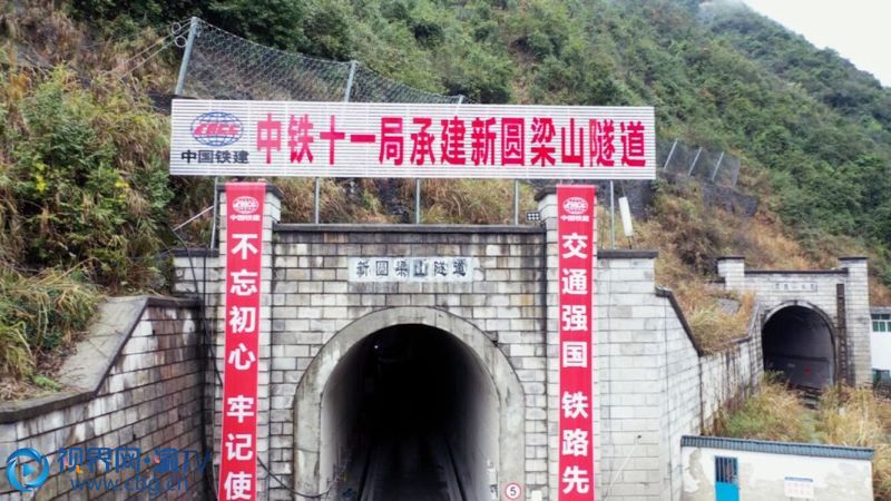 战役情 保开通 渝怀铁路二线全线最长隧道恢复施工