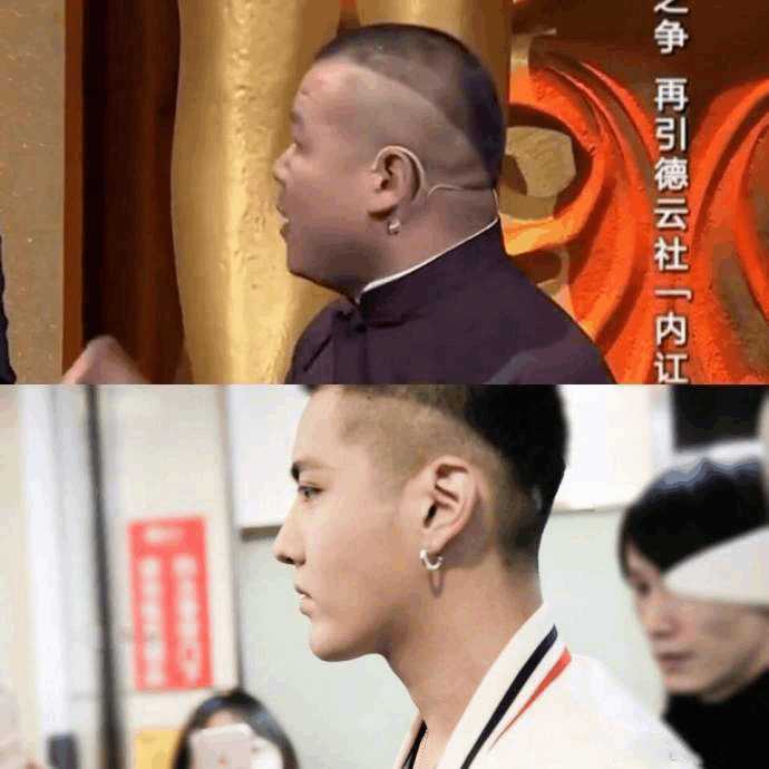 吴亦凡帅气都是因为发型加成?小岳岳第一个表示不服!