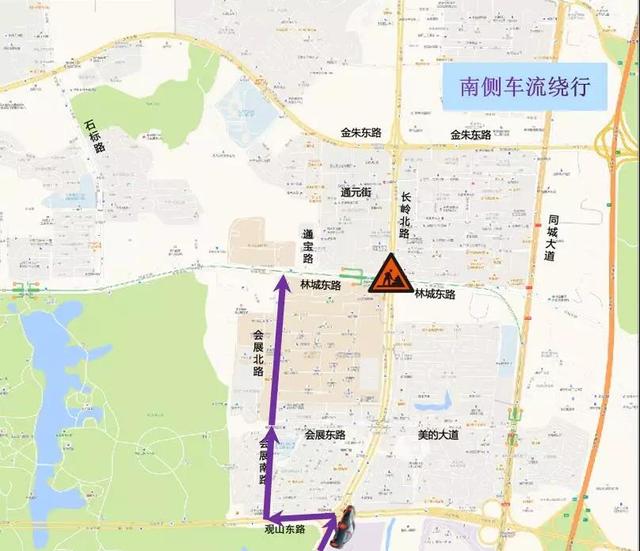 今天起,林城东路与长岭北路交叉口人行地下通道施工!这些路段禁止通行