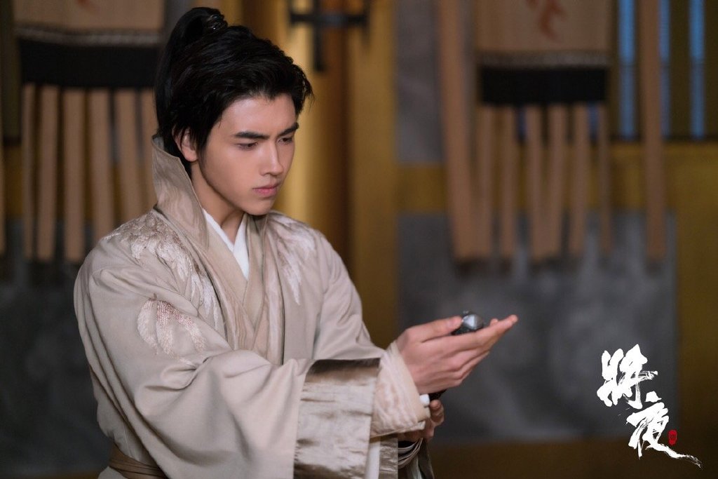《皓衣行》正式官宣,罗云熙古装宛若神仙公子,另一男主是他?