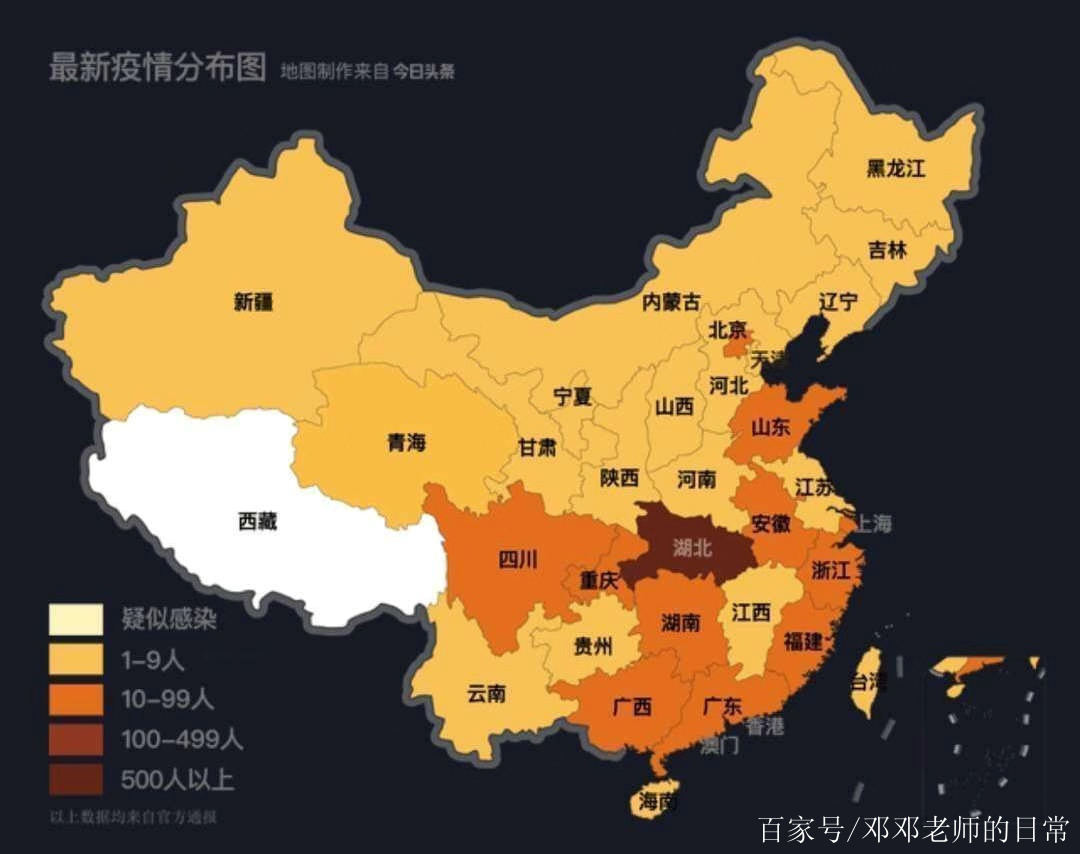  国内最新疫情分布地图(国内最新疫情最新分布)