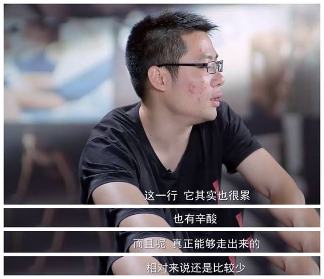 大司马人气依旧低迷 pdd想帮忙都没办法 只会吃老本不进步