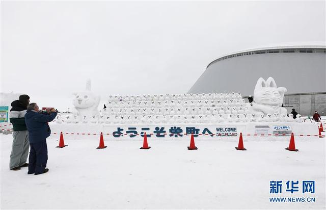 日本 札幌冰雪节开幕