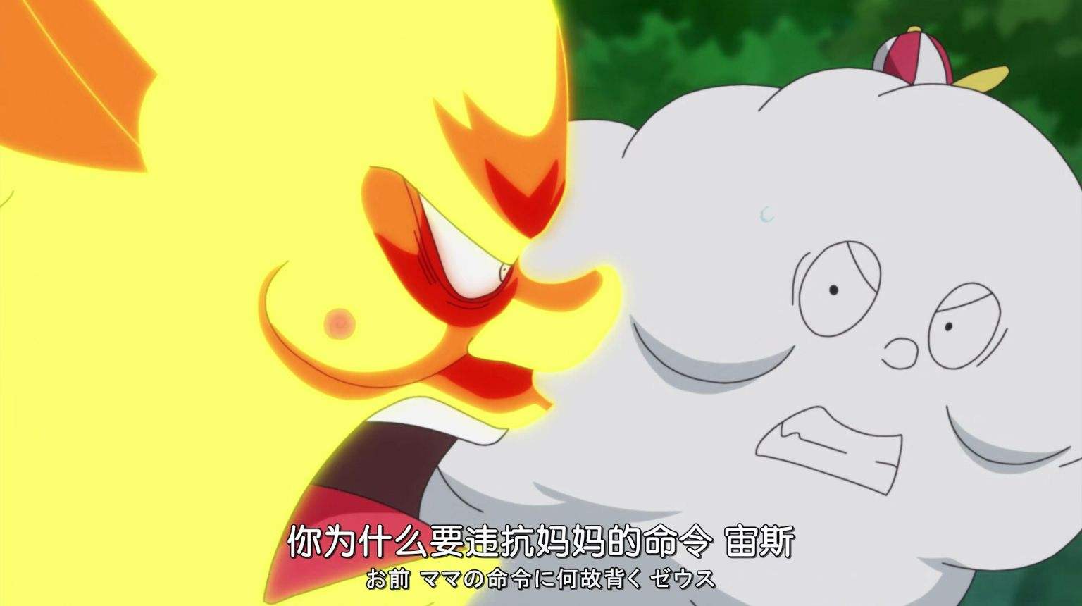 《海贼王》证明雷云宙斯有强大实力的四个细节,变身后很可怕