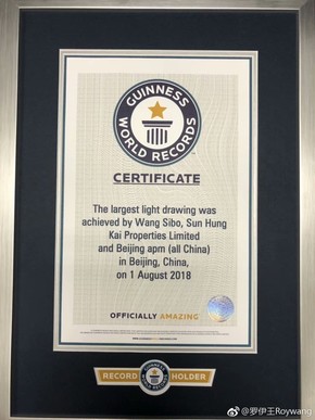 290_387竖版 竖屏