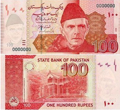 在巴基斯坦,100元人民币能干嘛?说出来你可能不信
