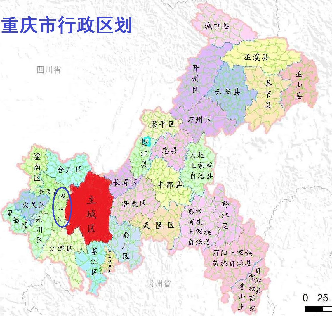 解读重庆轨道交通1号线的西延伸:终点站璧山站突破了主城区范围