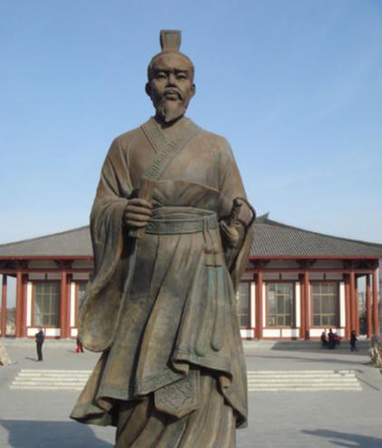 贵姓 | 燕赵大地上的赵姓名人