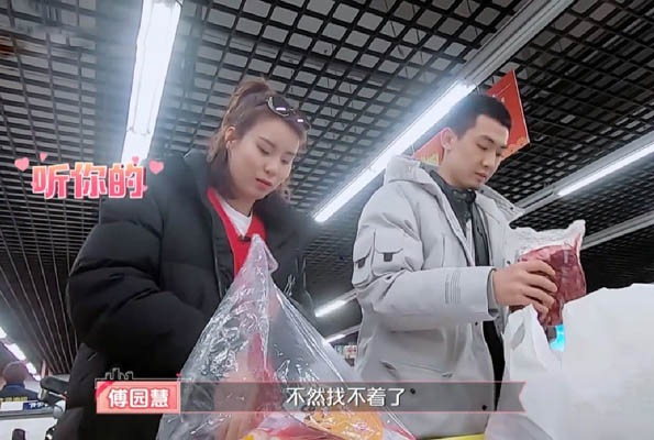 我家那闺女:傅园慧约会3次终遇心动男生,秒变花痴脸,爸爸却淡定不了