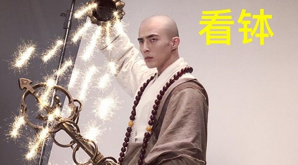 《新白娘子传奇》法海扮演者裴子添个人资料背景介绍