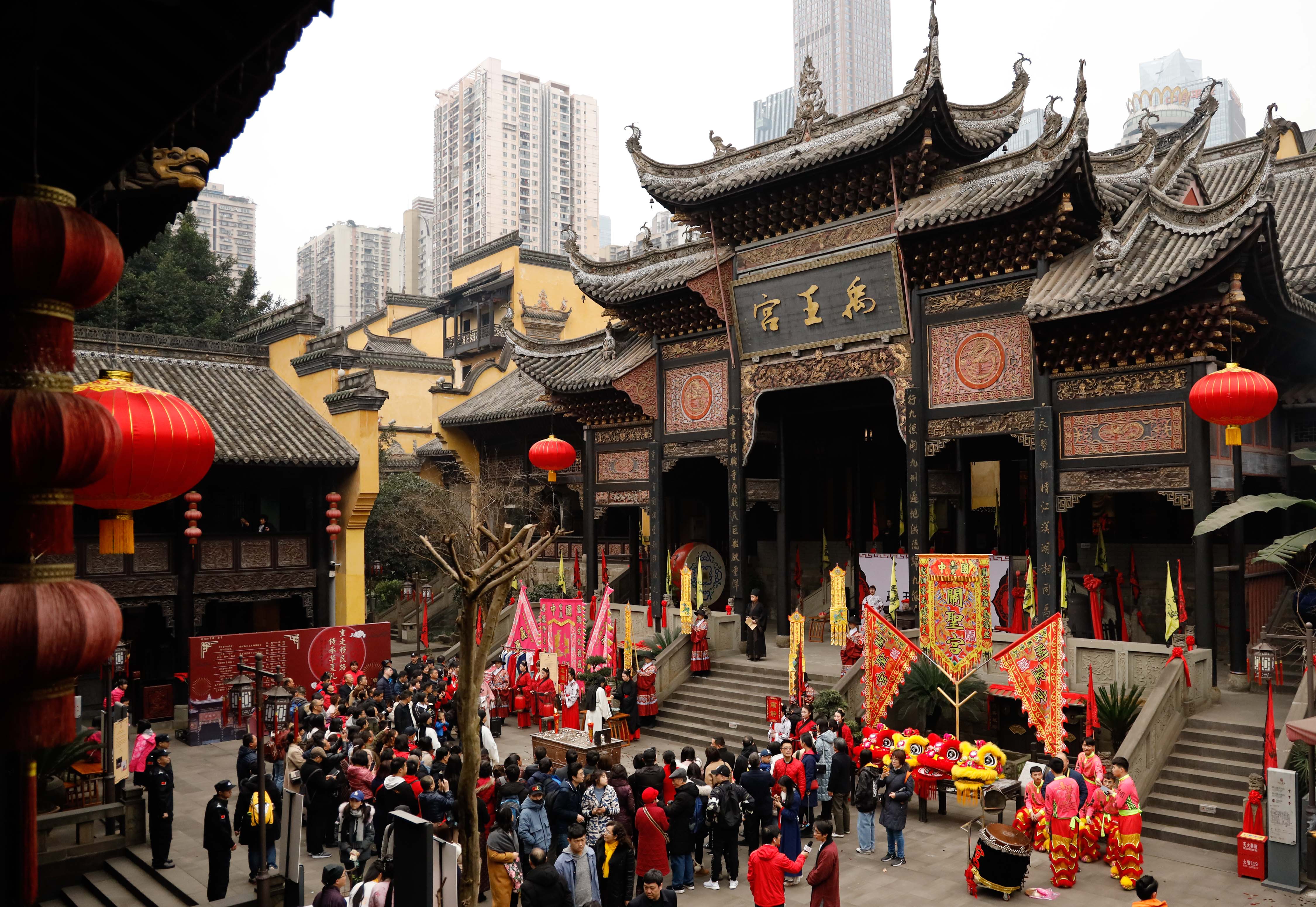 重慶湖廣會館舉行禹王祭祀典禮