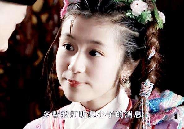 这部剧中,靳东做太监,十公主美的不可方物