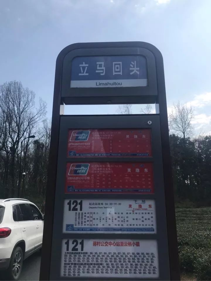 要被这些奇葩的地名笑死了,哈哈哈哈哈哈哈