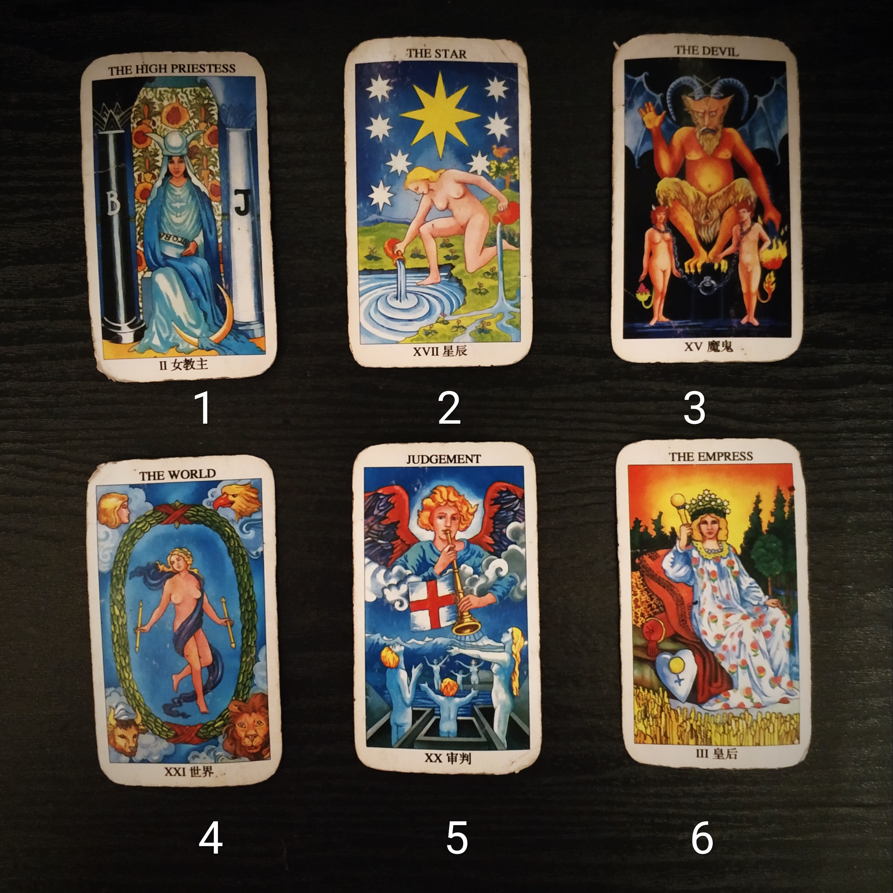 塔罗牌小测试 | 2019年你在什么地方更容易有艳遇!