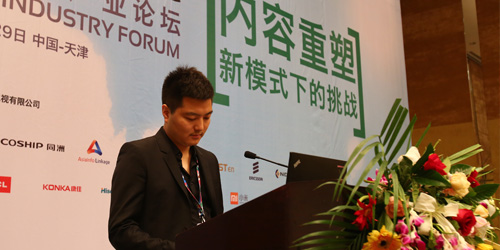 资本娱情|欢瑞世纪回应深交所避重就轻 股价闪崩实控人陈援濒临爆仓