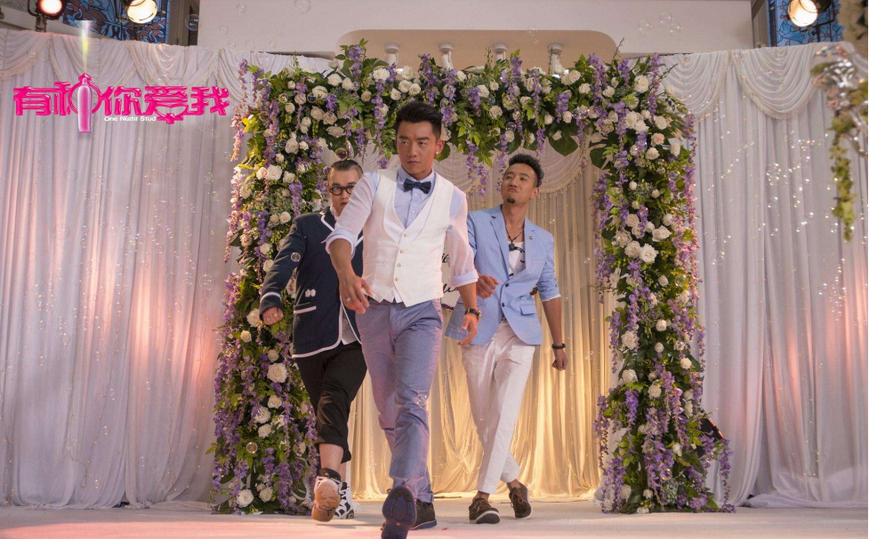 有种你爱我:不婚女着急要孩子,能成功吗?
