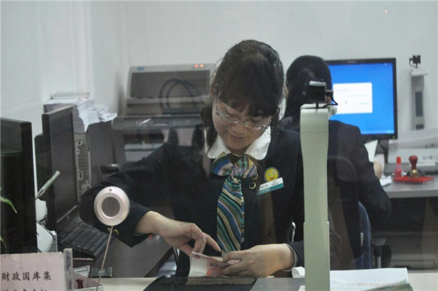 银行柜台工作人员有权查流水吗 baijiahao.baidu.com