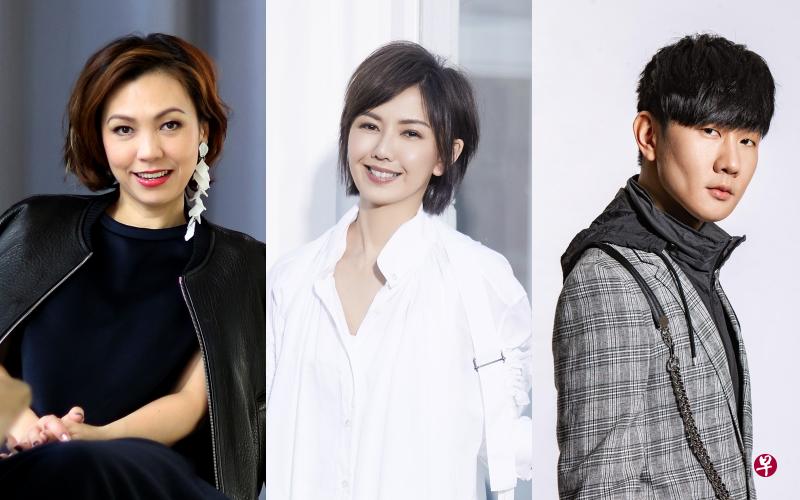 陈洁仪孙燕姿林俊杰 代公众传达母亲节感恩词