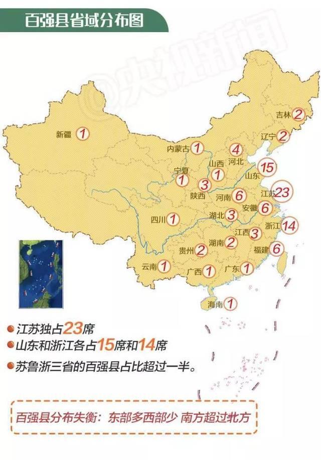 别瞧不起街道办事处,深圳坂田街道的gdp相当于10 个普通县!
