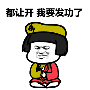 千万,千万别对小孩进行财商教育