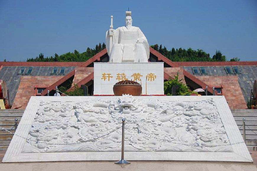 庚子年黄帝故里网上拜祖祈福平台上线