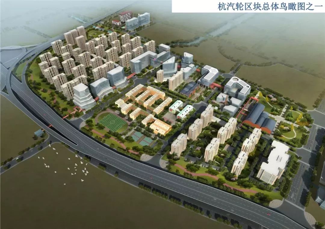 重磅!武林新城最新规划出炉,7大重要片区未来这样建!