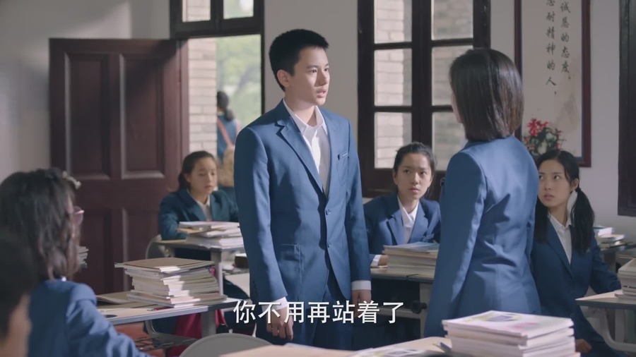 原来你还在这里:程铮情窦初开喜欢上苏韵锦,遭到苏韵锦拒绝