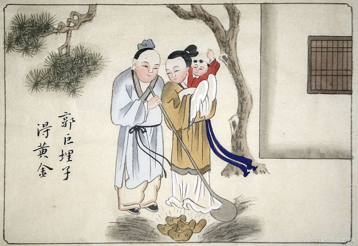 勤心养公姥,好自相扶将
