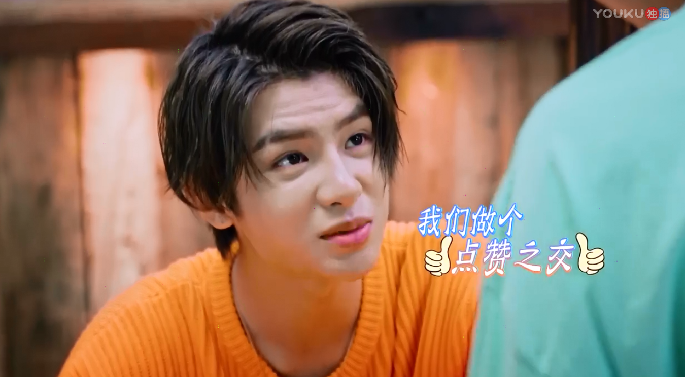 小鬼撒娇秒变团宠,尤长靖主动当起试吃员,justin愿赌服输喝蒜蓉